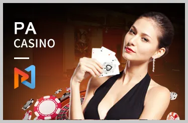 Sự kiện và giải đấu 888p24